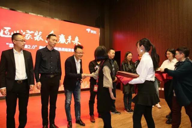 塞納春天●京東戰(zhàn)略合作2.0，樹立家裝服務(wù)新標(biāo)準(zhǔn)！